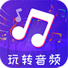 �ļ���ʽת������appͼ��