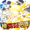 ������û�߱���