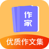 �ܼ���Ĵ�ȫapp