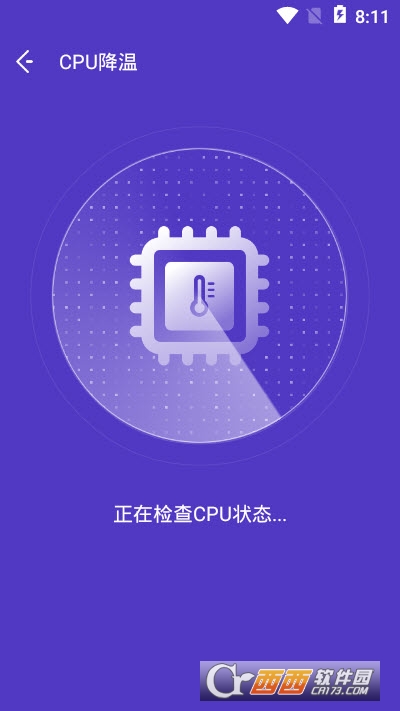 NoxCleanerҹ 3.1.5