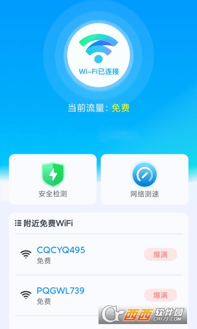 ΨWiFiOٌ 1.0.7