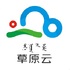 ���ɹ��������ٷ���appv4.7.6 ��׿��