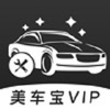������vip app