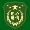 ���������۾��˷���ͨapp