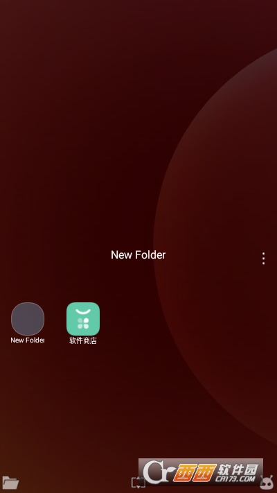 APPǶļApps Nested Folders