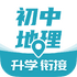 ���е�������v1.3.8 ��׿��