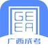 �����ɿ�app��׿1.9.8��׿��