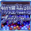 �Ʊһ�ģ����