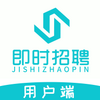 ��ʱ��Ƹapp