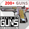 ǹ֧����ǹ֧��жWorld of Guns����