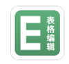 excel�����ֻ��༭app