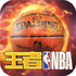 ����NBA�ٷ���v20211224��׿��