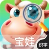 ����ʶ��app