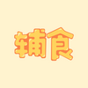 ������ʳͼ��app