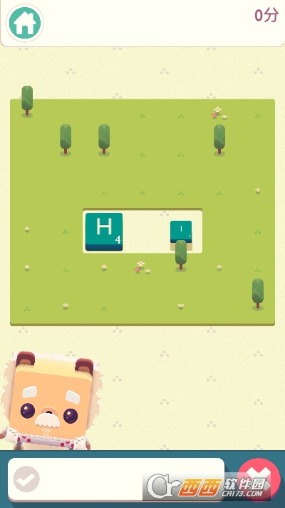 Alphabear 2(x)ӢZ