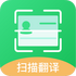 csȫ��ɨ���ʦv1.0.0��׿��