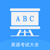 ����Ӣ�����app
