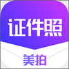 ֤����ȫ������app