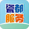 �ɶ�����app