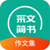 ��ѡд����app