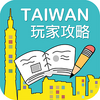 ����̨��app