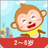 ��ͯ˼άѵ��app