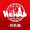 �Ӻ�����app