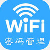 WiFi��������ܼ�
