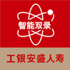 ������ʢ����˫¼app