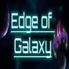 ���ӱ�ԵEdge Of Galaxy
