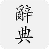 ����ǵ�