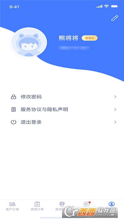 (qing)؛ v1.0.0׿