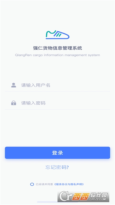 (qing)؛ v1.0.0׿