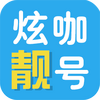 �ſ�����app