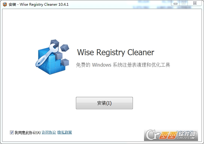 Wise Registry Cleaner free(עԱ) v10.4.1.695 ĶZ