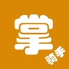 ��ͨ����app