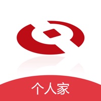 河南省农村信用社V4.0.5 官方ios版