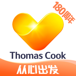 Thomas Cookv5.0.4 IOS
