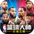 NBA�����ʦ���ι����v5.0.5���°�