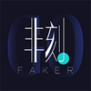 FAKER��Ʒ