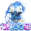 ̫����ħ¼֮��ɼͷ�����
