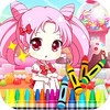 ��������Ϳɫ��app