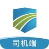 ��˳��˾����app