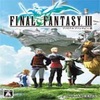 ���ջ���3Final Fantasy III�ٷ�����