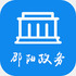 ��������app0.2.4