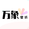 �����ֽ