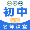 ��ѧ����ʦ����app