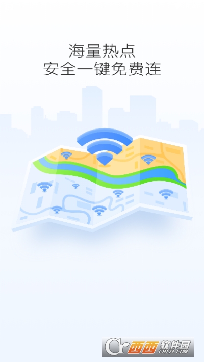 cʯMWiFi v3.5.2 ׿