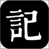 flexcil�ʼ�app