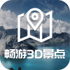 ����3D����app